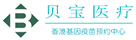 毛道乡验血查男女
